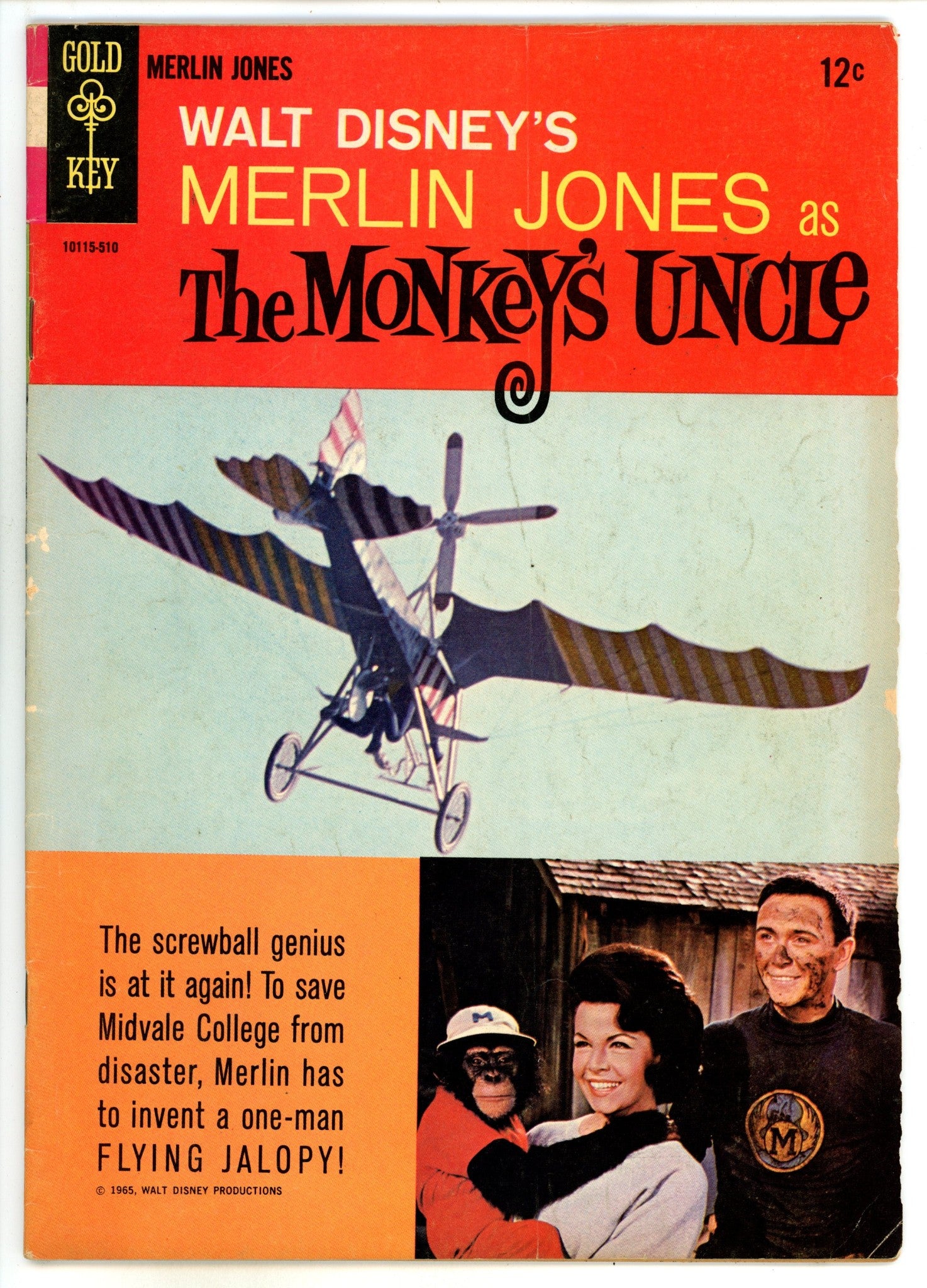 Walt Disney's Merlin Jones as the Monkey's Uncle [nn] VG/FN (5.0) (1965) 
