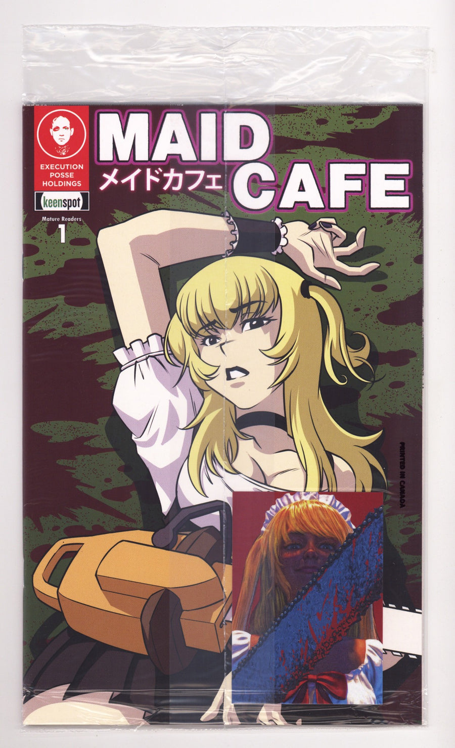 Maid Cafe 1 Mokhtar Sealed Variant (2025)