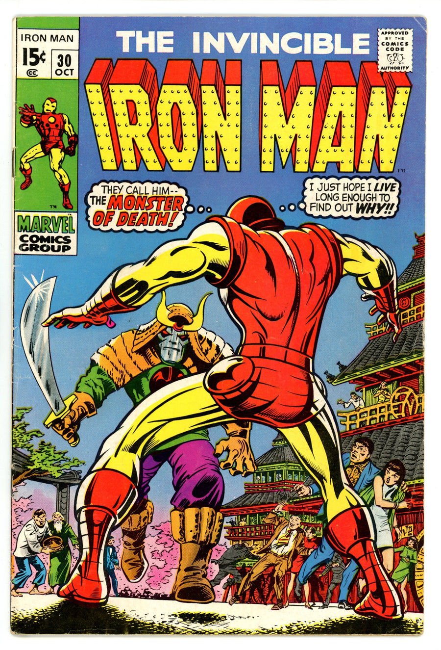 Iron Man Vol 1 30 FN- (5.5) (1970) 