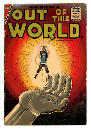 Out of This World 3 GD/VG (1957)