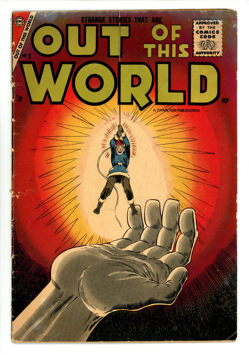Out of This World 3 GD/VG (1957)