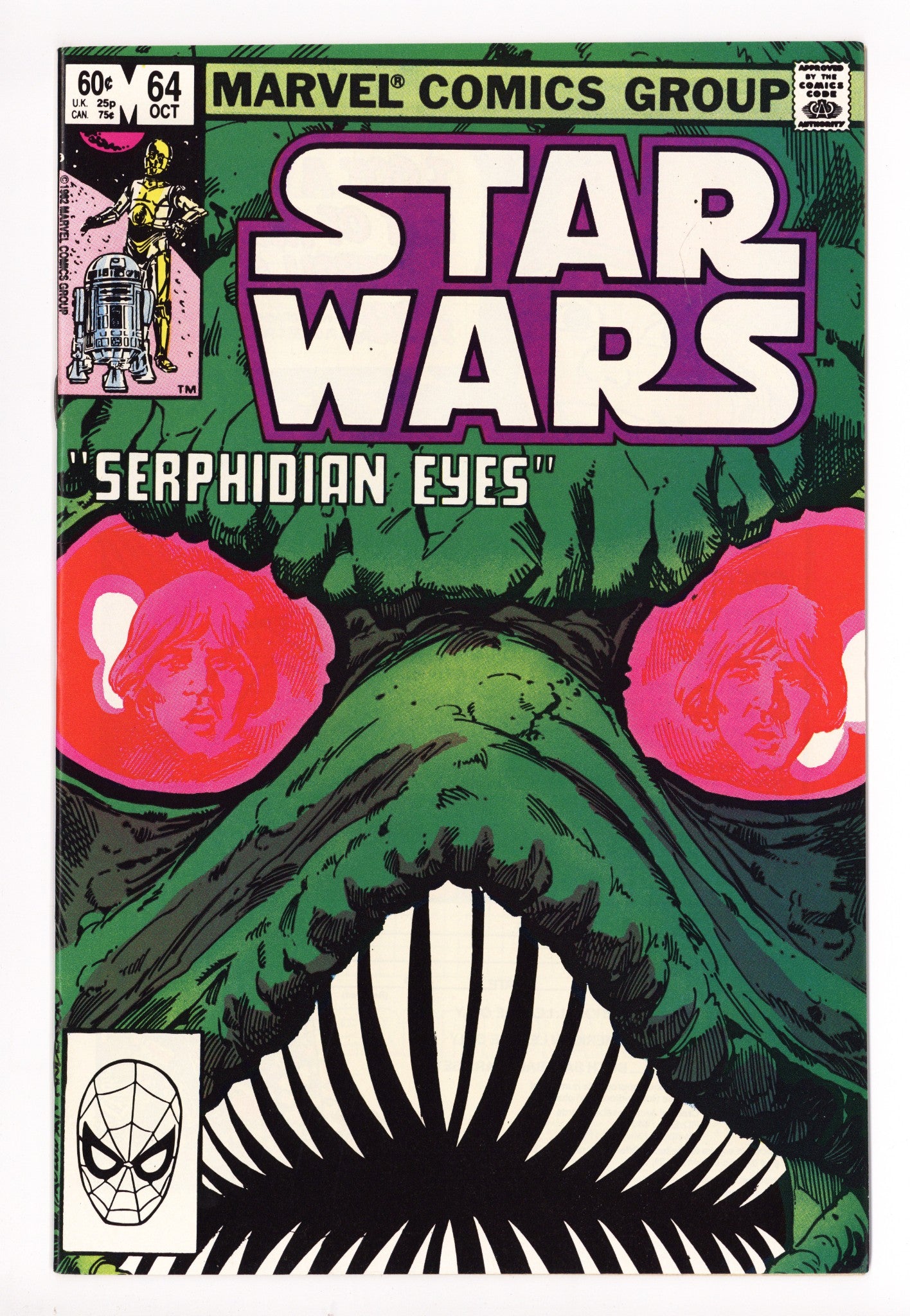 Star Wars Vol 1 64 NM- (9.2) (1982) 