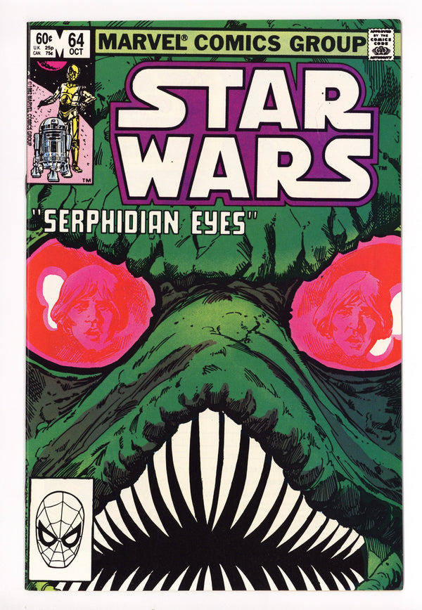 Star Wars Vol 1 64 NM- (9.2) (1982)
