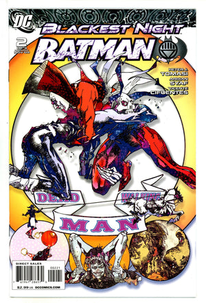 Blackest Night: Batman 2 VF+ (8.5) (2009) Sienkiewicz Incentive Variant