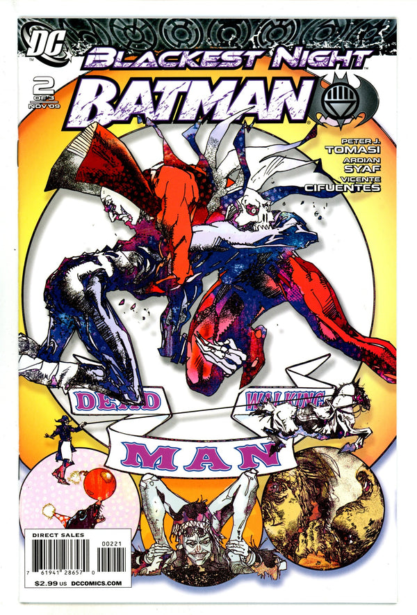 Blackest Night: Batman 2 VF+ (8.5) (2009) Sienkiewicz Incentive Variant