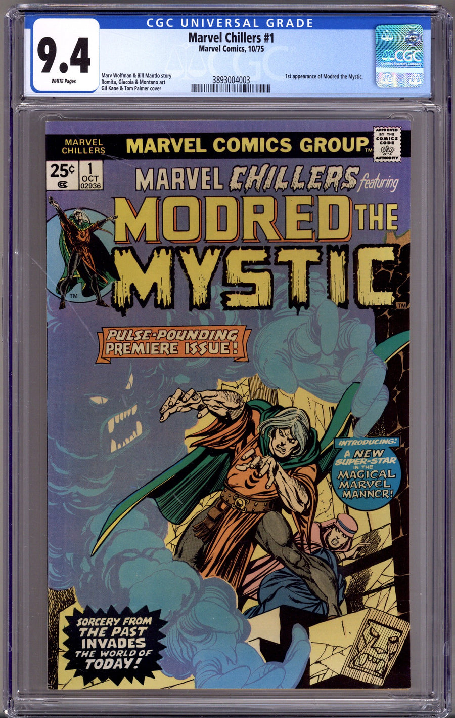 Marvel Chillers 1 CGC 9.4 (NM) (1975) 
