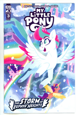 My Little Pony: The Storm Of Zephyr Heights 3 (2024)