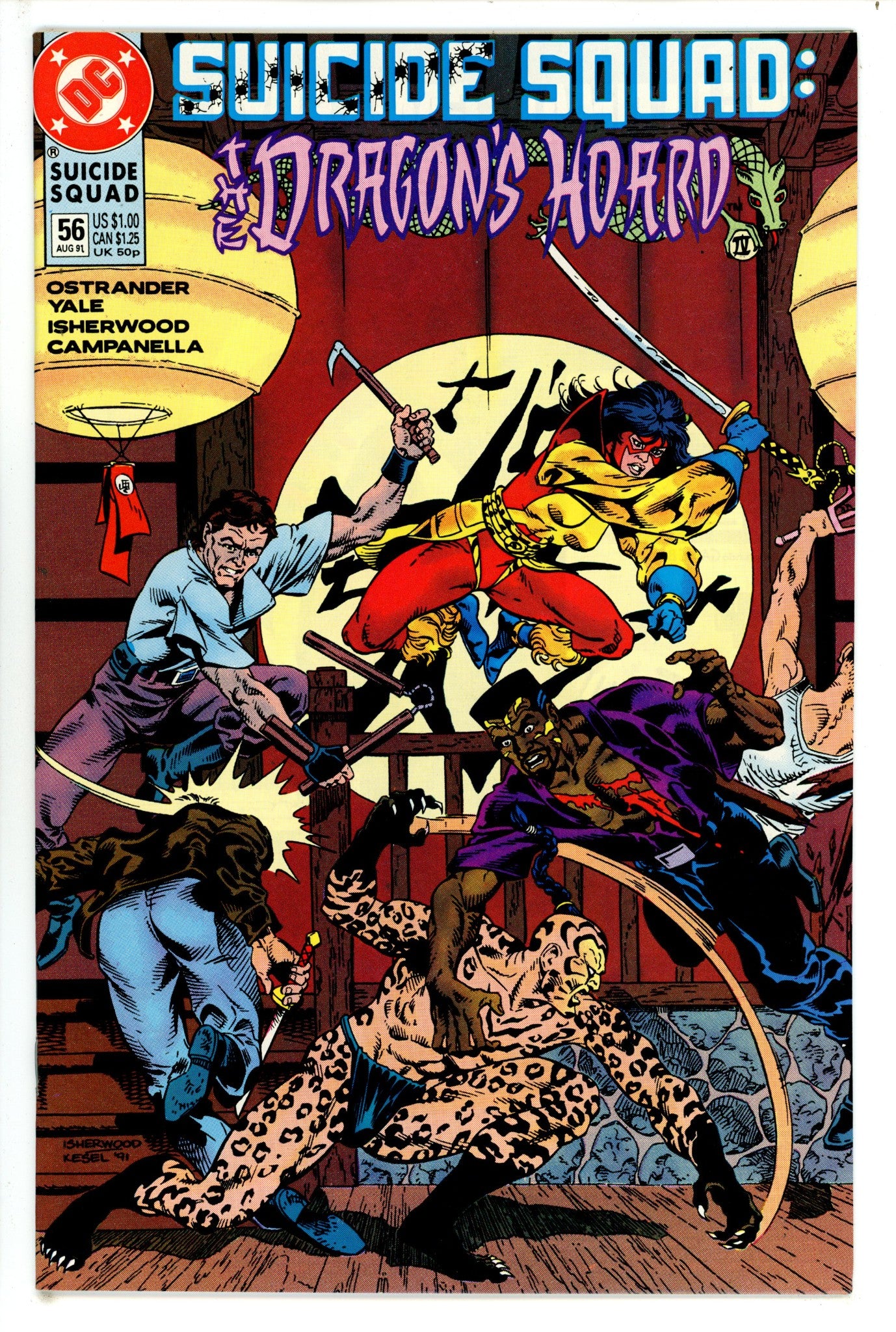 Suicide Squad Vol 1 56 (1991)