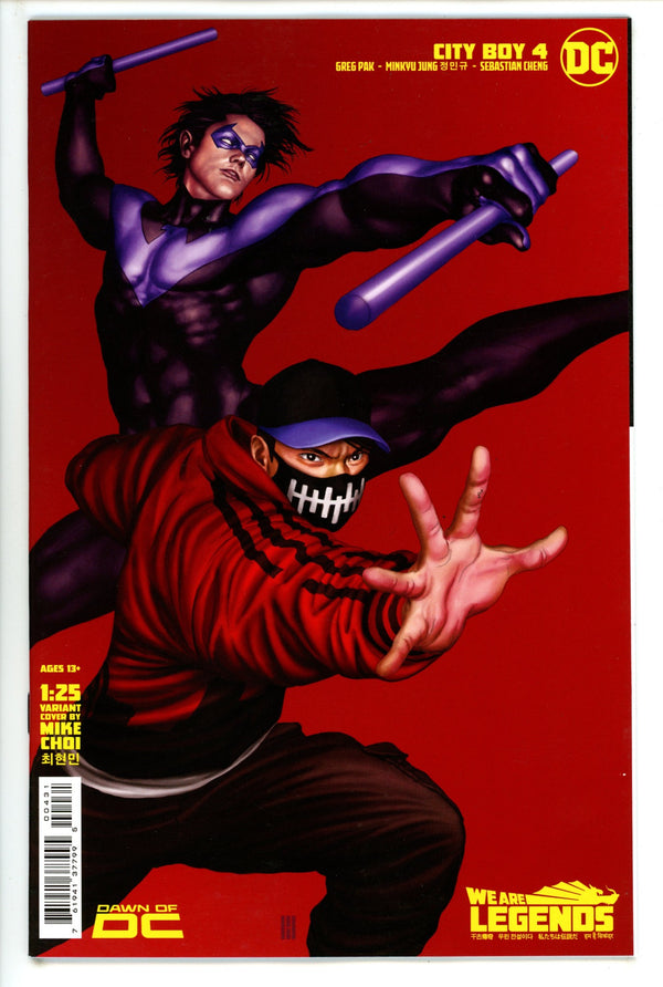 City Boy 4 Choi Incentive Variant NM (2023)