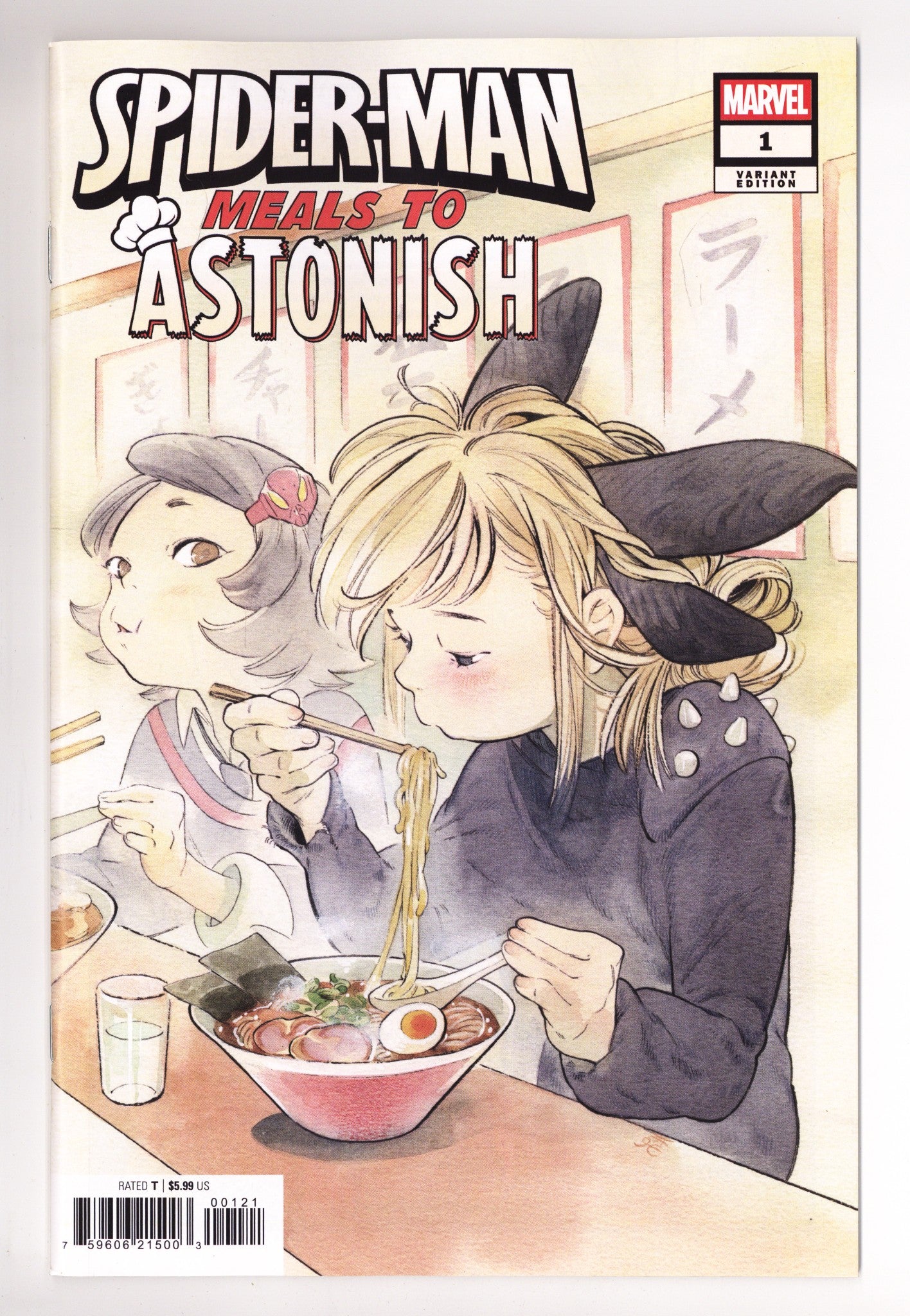 Meals To Astonish 1 Momoko Variant (2026)