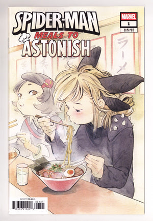 Meals To Astonish 1 Momoko Variant (2026)