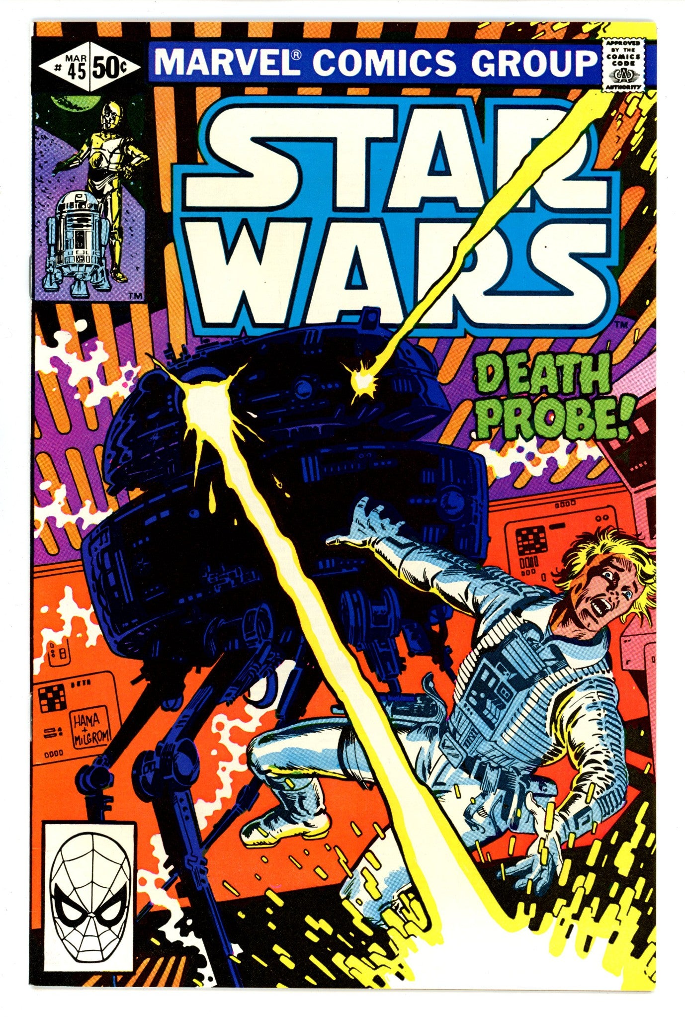 Star Wars Vol 1 45 VF (8.0) (1981) 