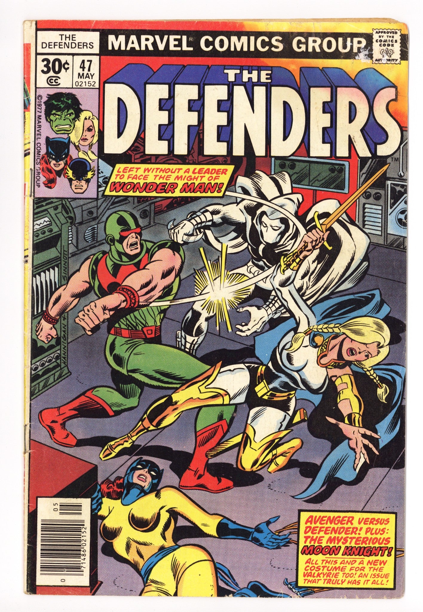 The Defenders Vol 1 47 Low Grade (1977) 