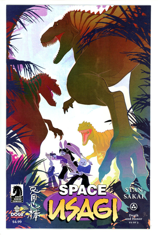 Space Usagi Death & Honor 2 (2024)