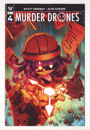 Murder Drones 4 (2026)