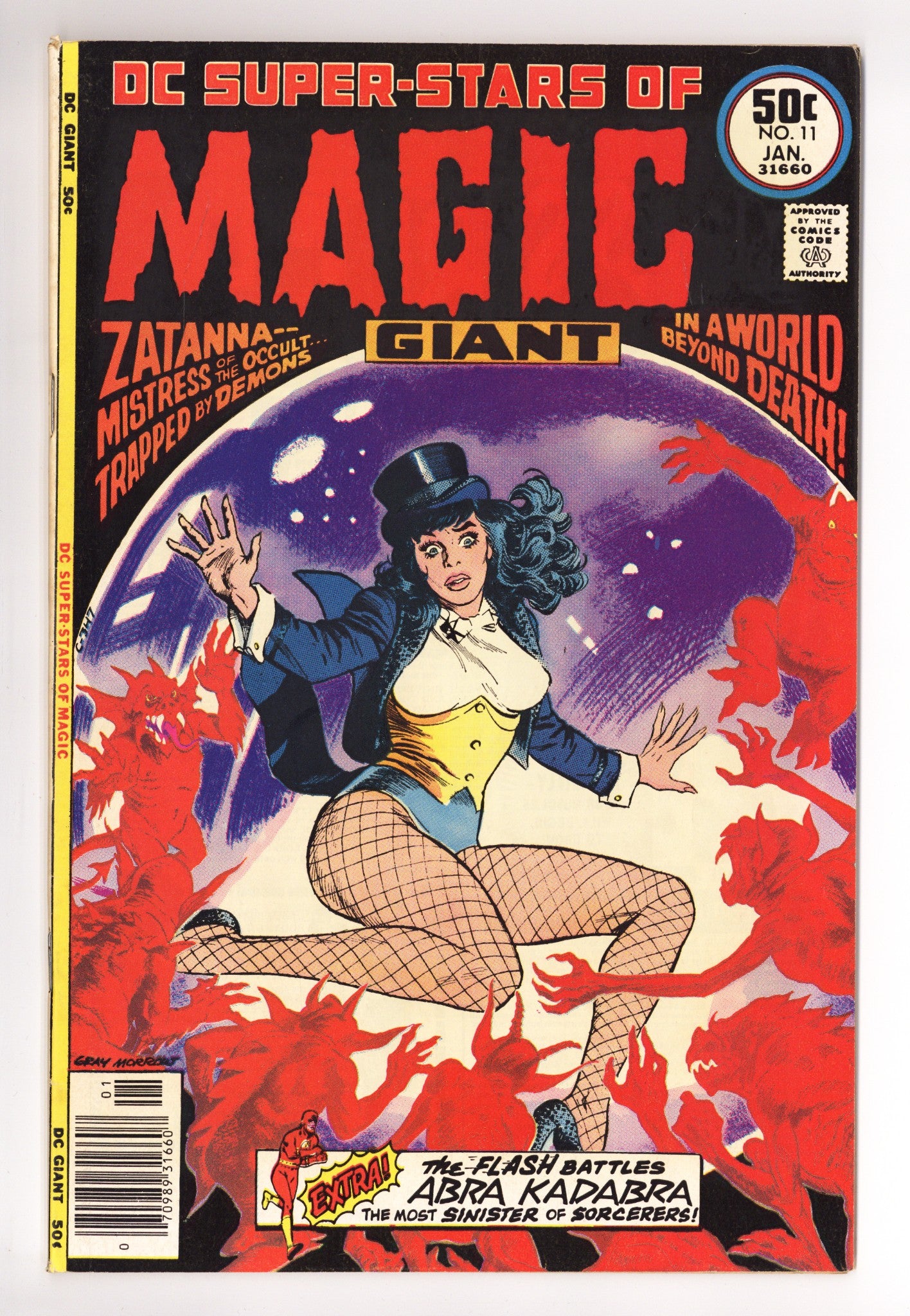 DC Super Stars 11 VF (8.0) (1977) 