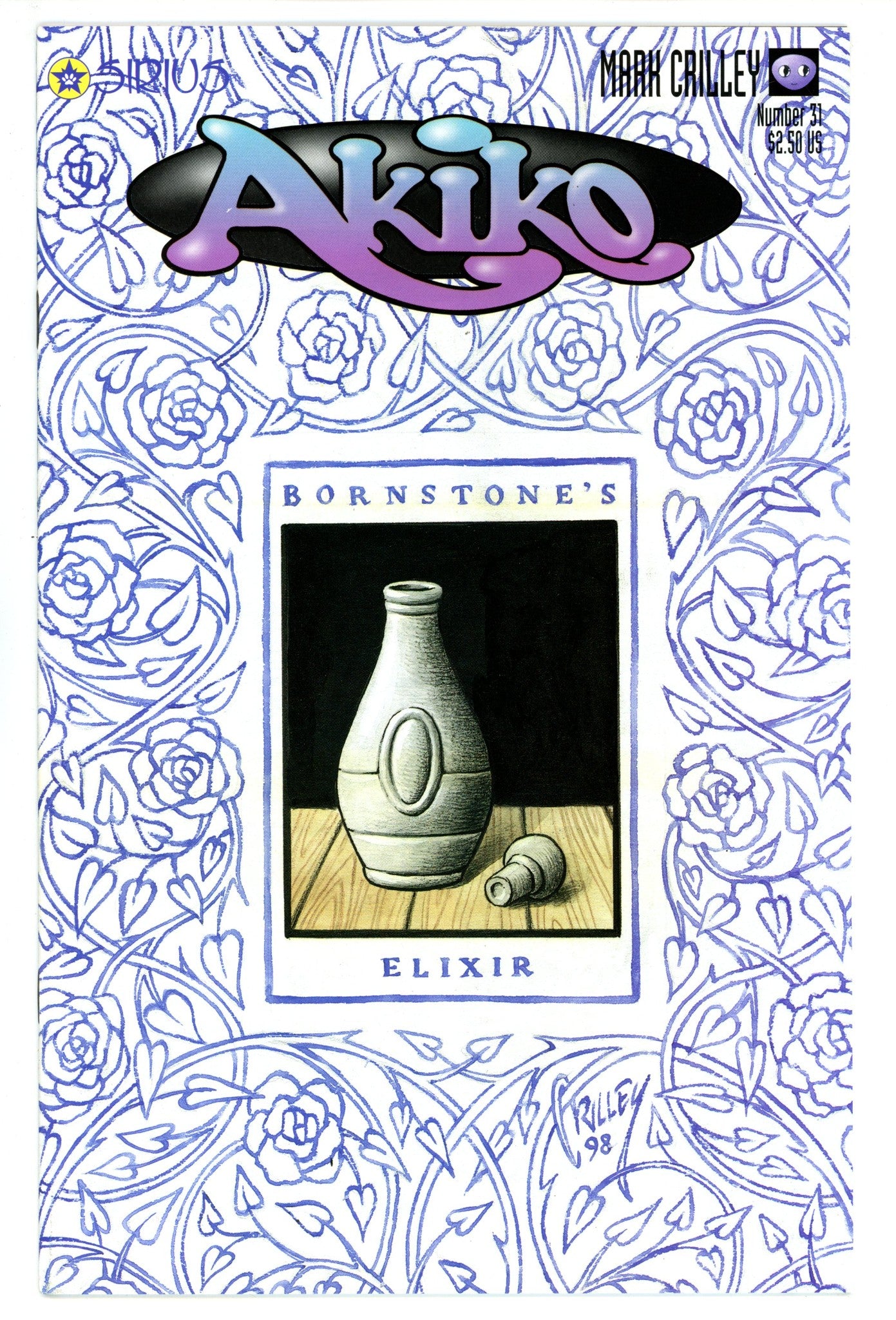 Akiko 31 High Grade (1999) 