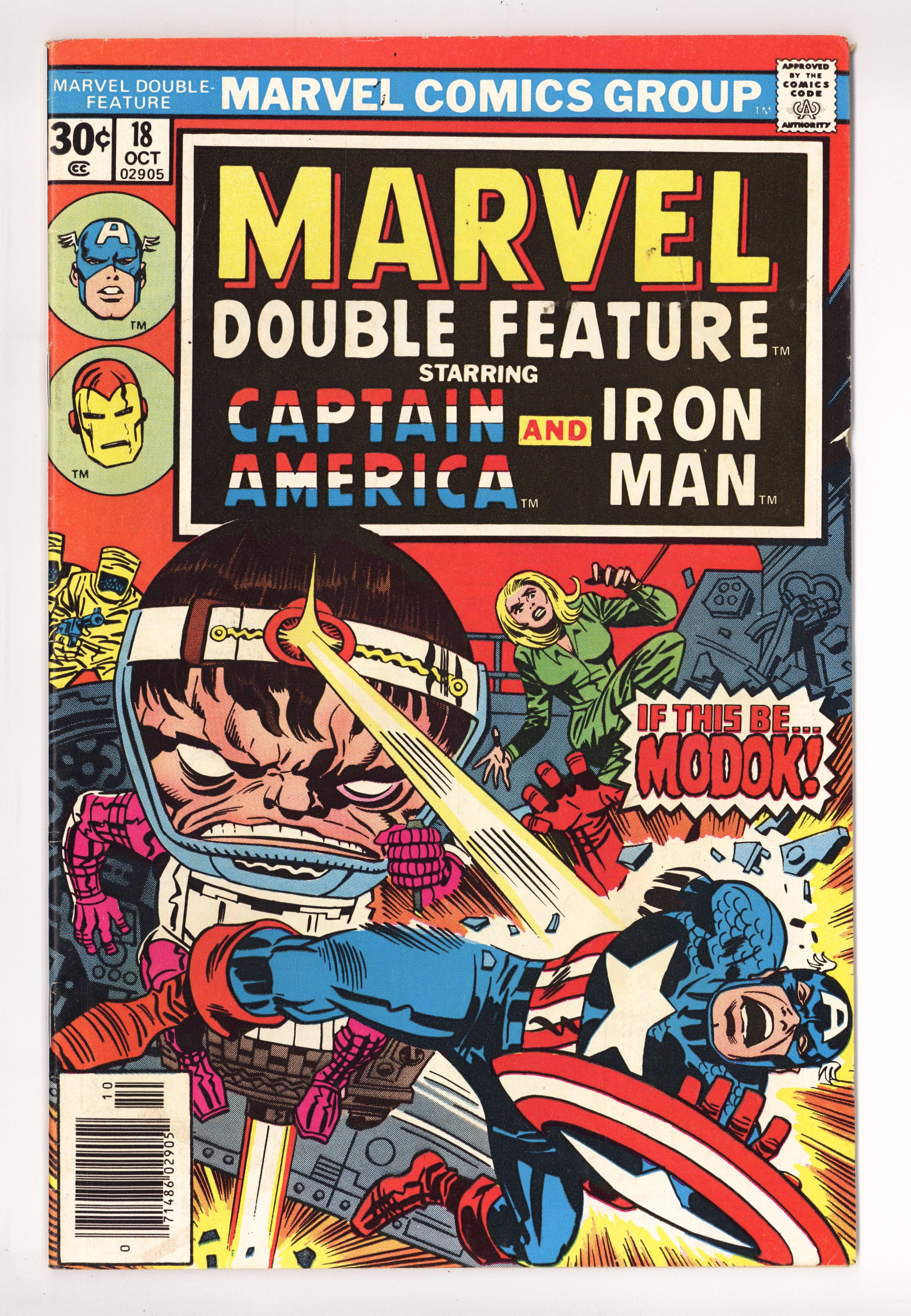 Marvel Double Feature 18 Mid Grade (1976) 