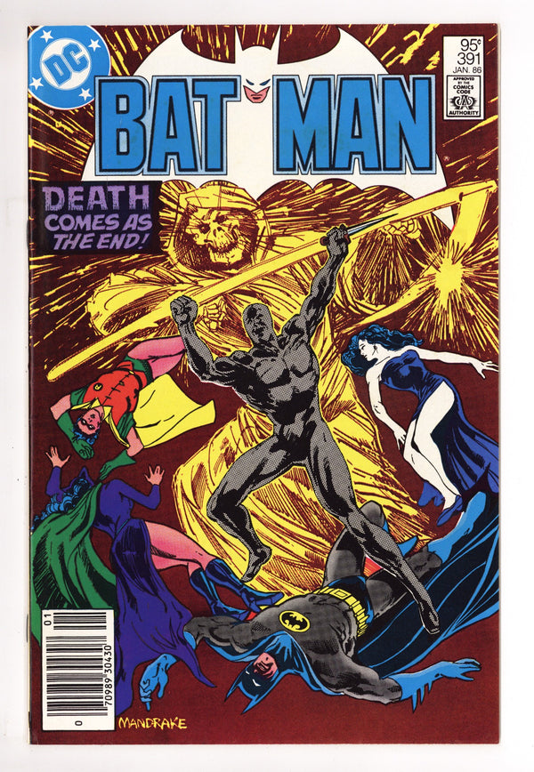 Batman Vol 1 391 VF+ (8.5) (1986) Canadian Price Variant