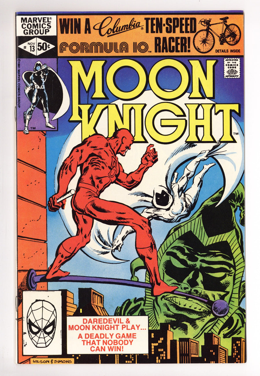Moon Knight Vol 1 13 NM- (9.2) (1981) 