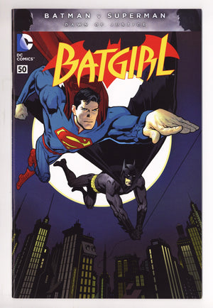 Batgirl Vol 4 50 High Grade (2016) Nowlan Variant