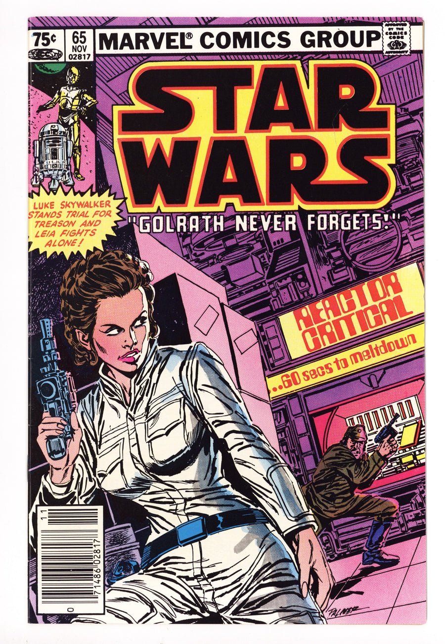 Star Wars Vol 1 65 VF- (7.5) (1982) Canadian Price Variant 