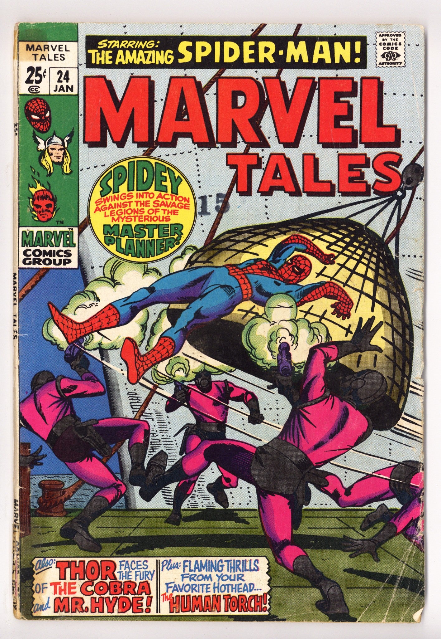 Marvel Tales Vol 2 24 Very Low Grade (1970) 
