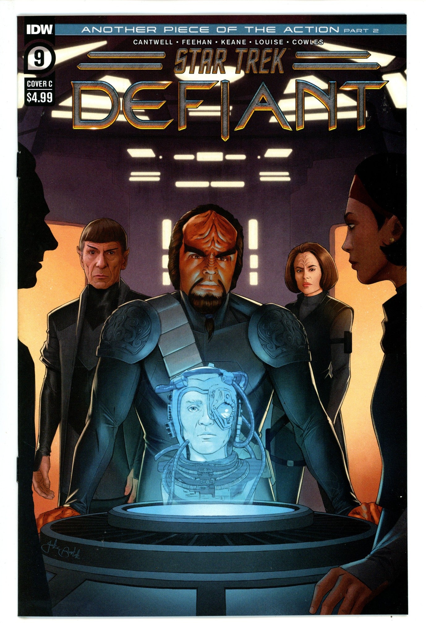 Star Trek Defiant 9 Bartok Variant (2023)