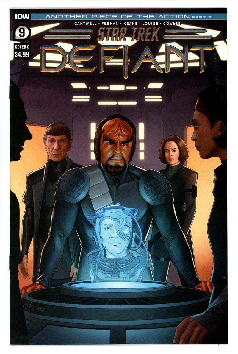 Star Trek Defiant 9 Bartok Variant (2023)