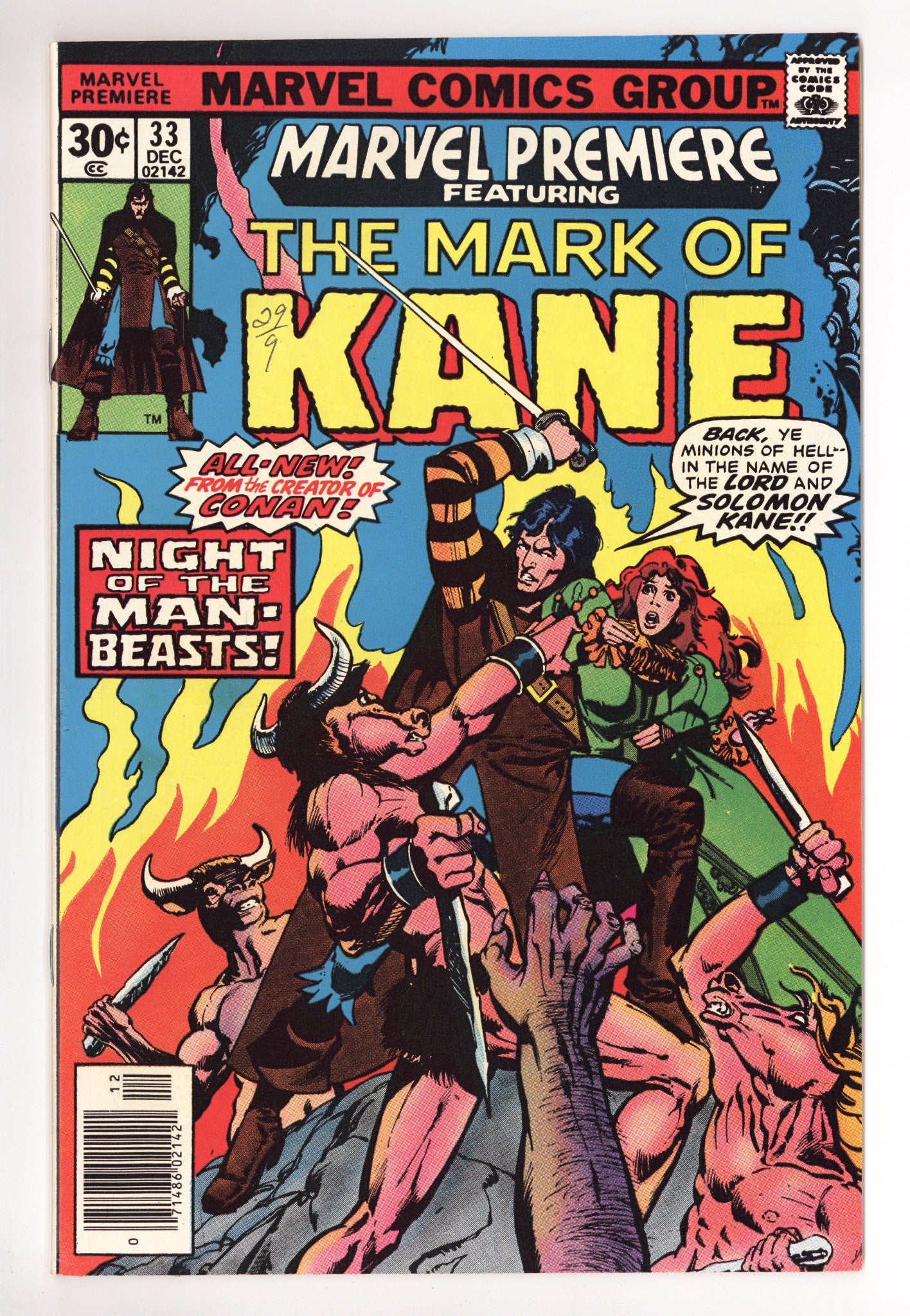 Marvel Premiere 33 VF+ (8.5) (1976) 