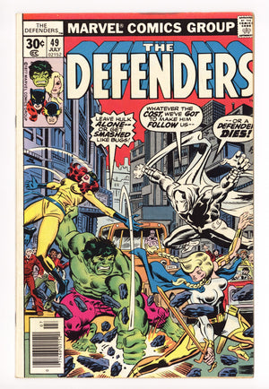 The Defenders Vol 1 49 Mid Grade (1977) 