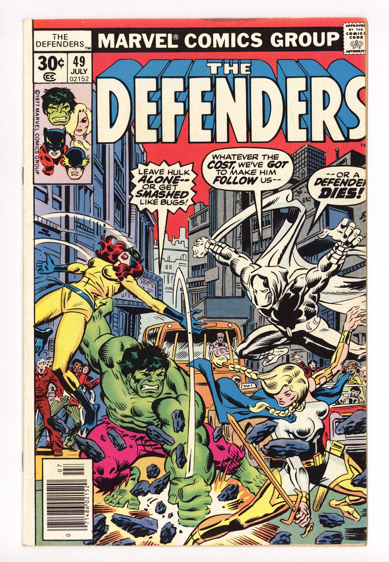 The Defenders Vol 1 49 Mid Grade (1977) 