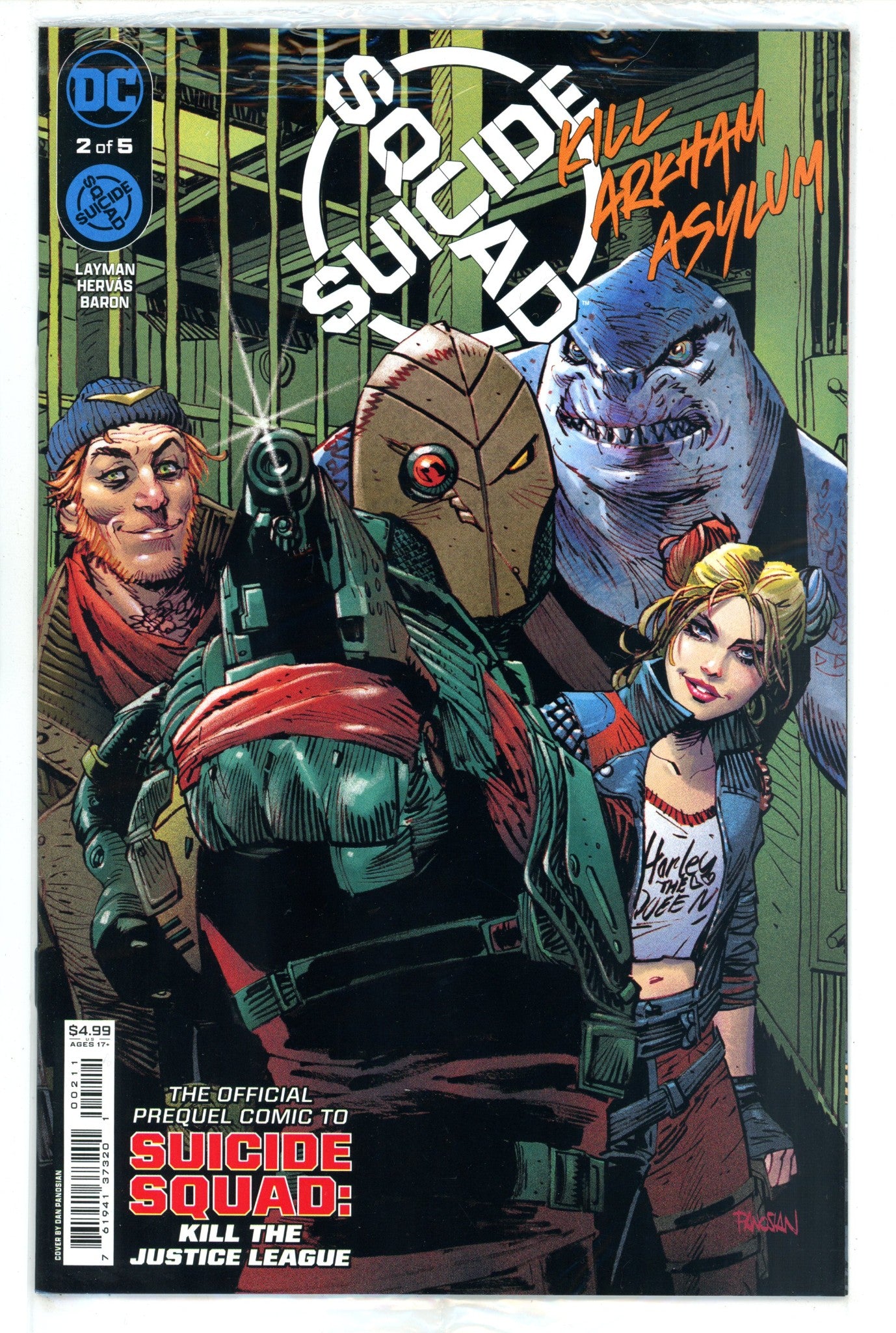 Suicide Squad Kill Arkham Asylum 2 (2024)