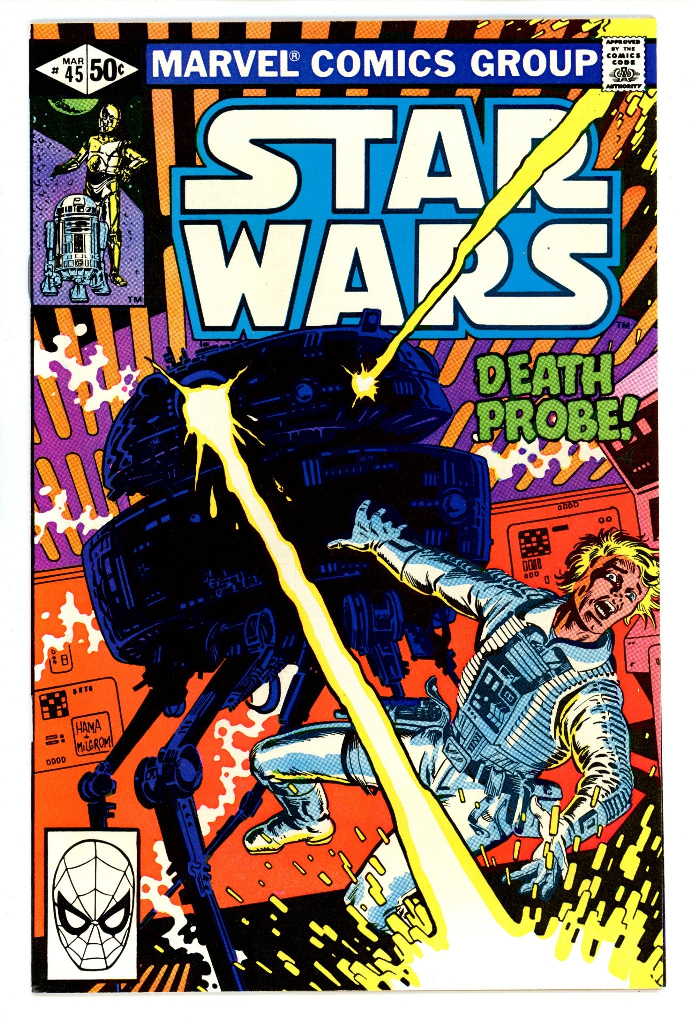 Star Wars Vol 1 45 VF+ (8.5) (1981) 