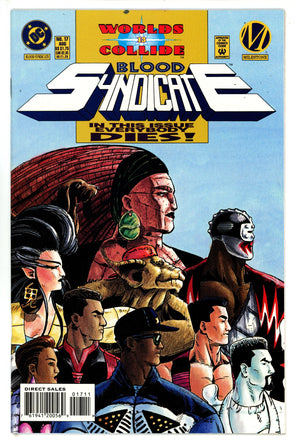 Blood Syndicate 17 (1994)