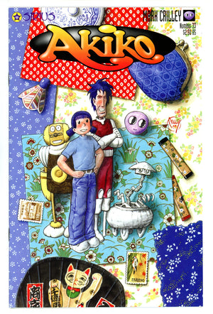 Akiko 33 High Grade (1999)