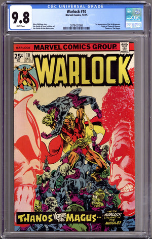 Warlock Vol 1 10 CGC 9.8 (NM/M) (1975)