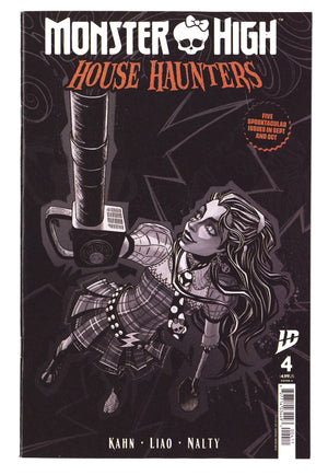 Monster High: House Haunters 4 (2025)