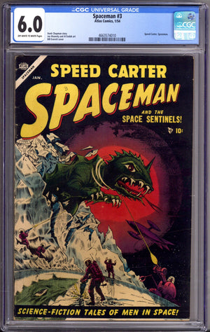 Spaceman 3 CGC 6.0 (FN) (1954)