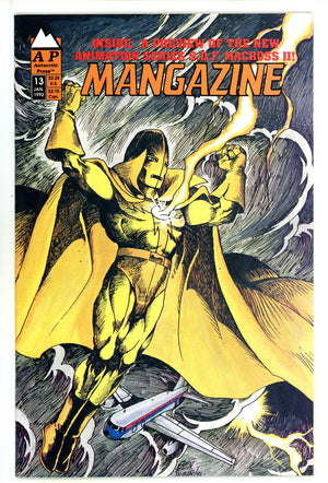 Mangazine 13 VF- (7.5) (1992)