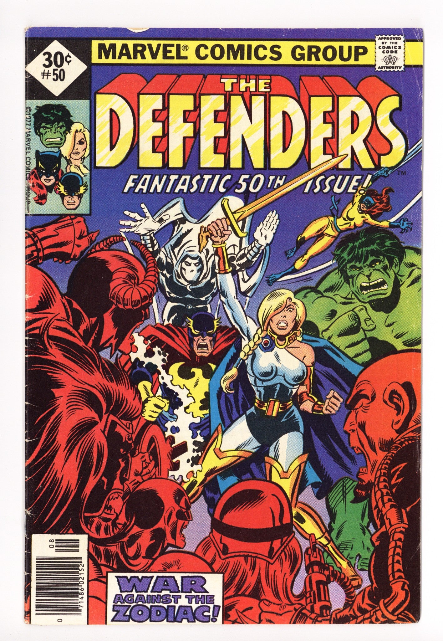 The Defenders Vol 1 50 Low Grade Whitman (1977) 