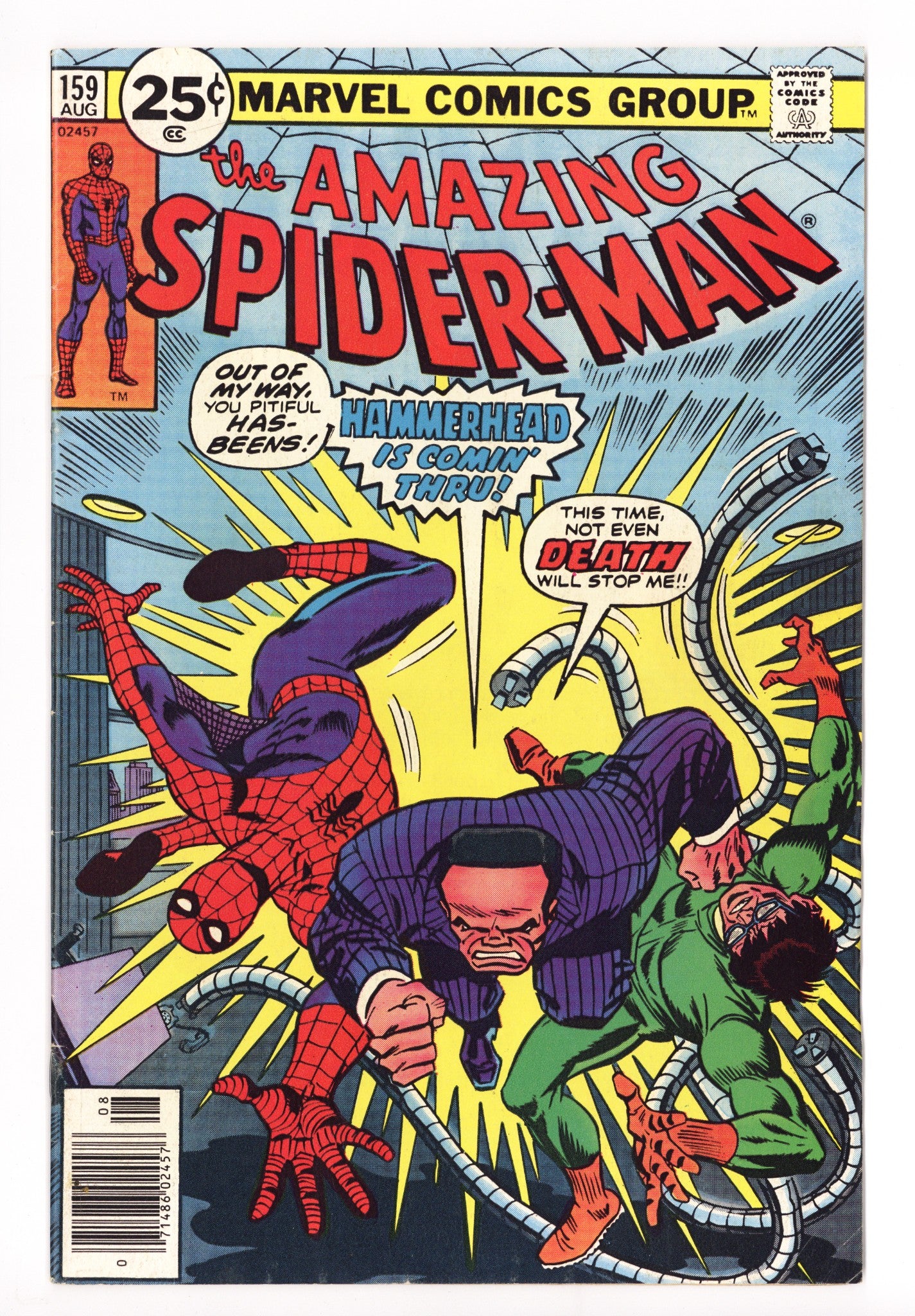 The Amazing Spider-Man Vol 1 159 FN (6.0) (1976) 