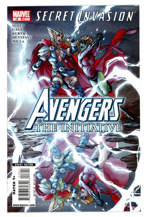 Avengers: The Initiative 18 High Grade (2008)