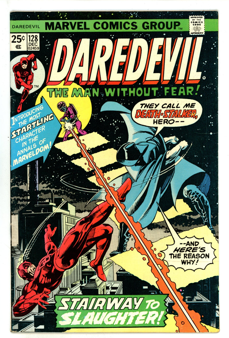 Daredevil Vol 1 128 FN (6.0) (1975) 