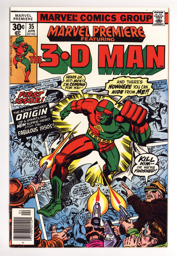 Marvel Premiere 35 VF+ (8.5) (1977)
