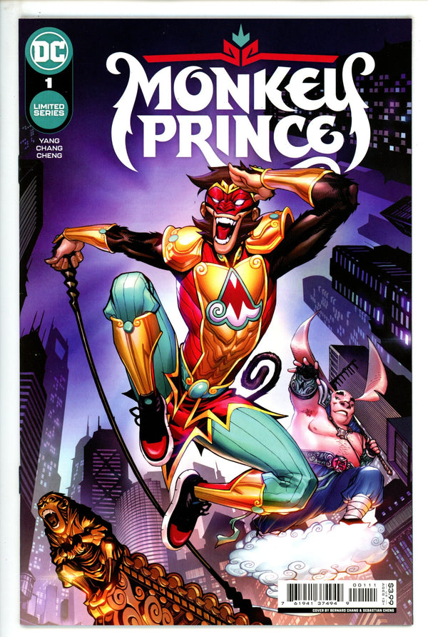 Monkey Prince 1 High Grade (2022)