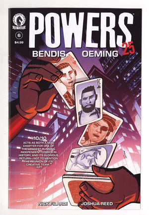 Powers 25 6 (2026)