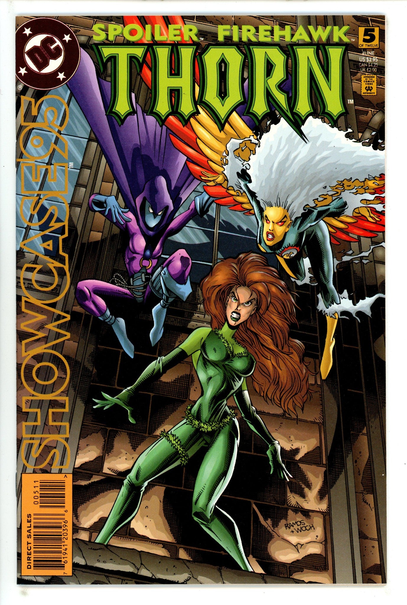 Showcase '95 5 (1995)