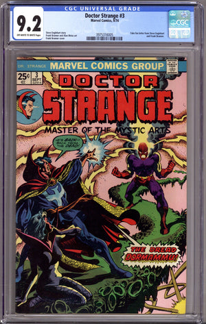 Doctor Strange Vol 2 3 CGC 9.2 (NM-) (1974)