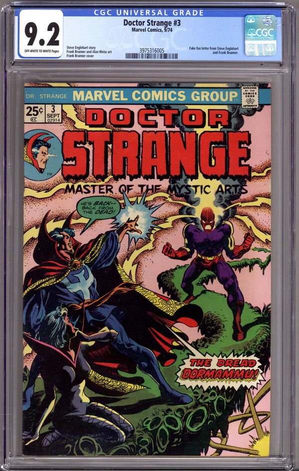Doctor Strange Vol 2 3 CGC 9.2 (NM-) (1974)